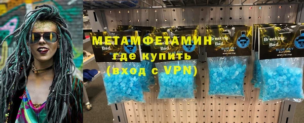 не бодяженный Дмитровск