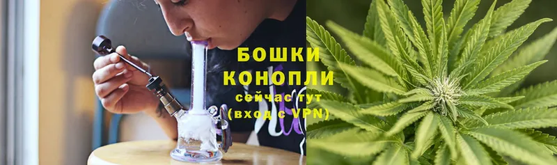 Каннабис Ganja  OMG вход  Анапа 